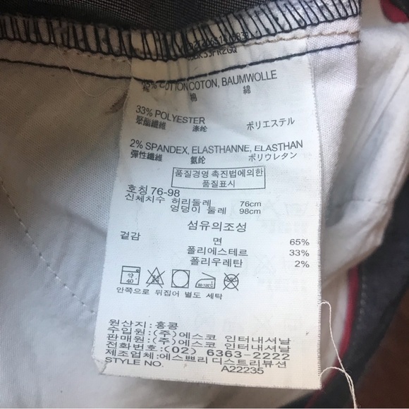 Esprit Denim Skirt - Size 10 - Picture 9 of 11